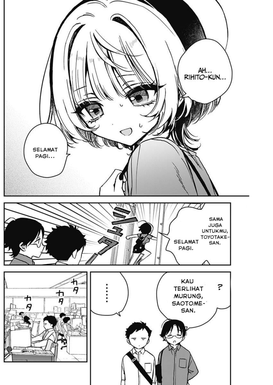 Noa-senpai wa Tomodachi. Chap 16 - Next Chap 17