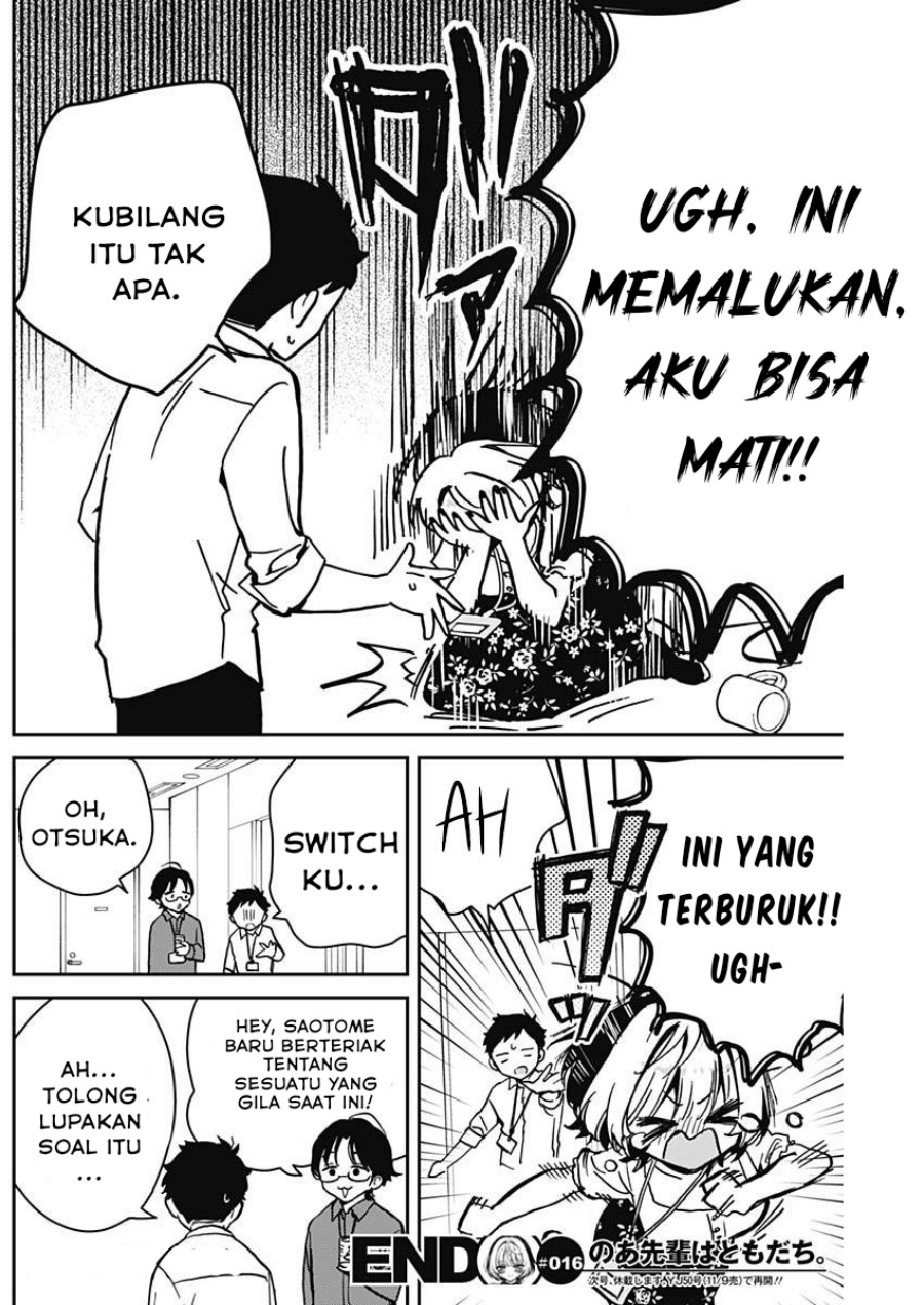 Noa-senpai wa Tomodachi. Chap 16 - Next Chap 17