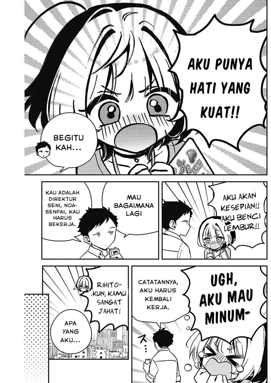 Noa-senpai wa Tomodachi. Chap 18 - Next Chap 19