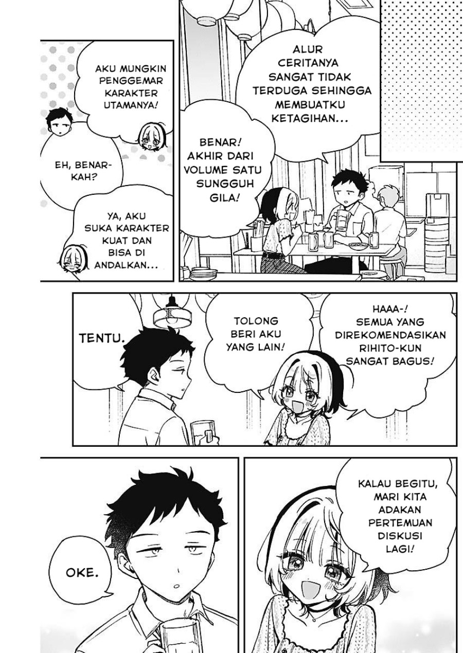 Noa-senpai wa Tomodachi. Chap 18 - Next Chap 19