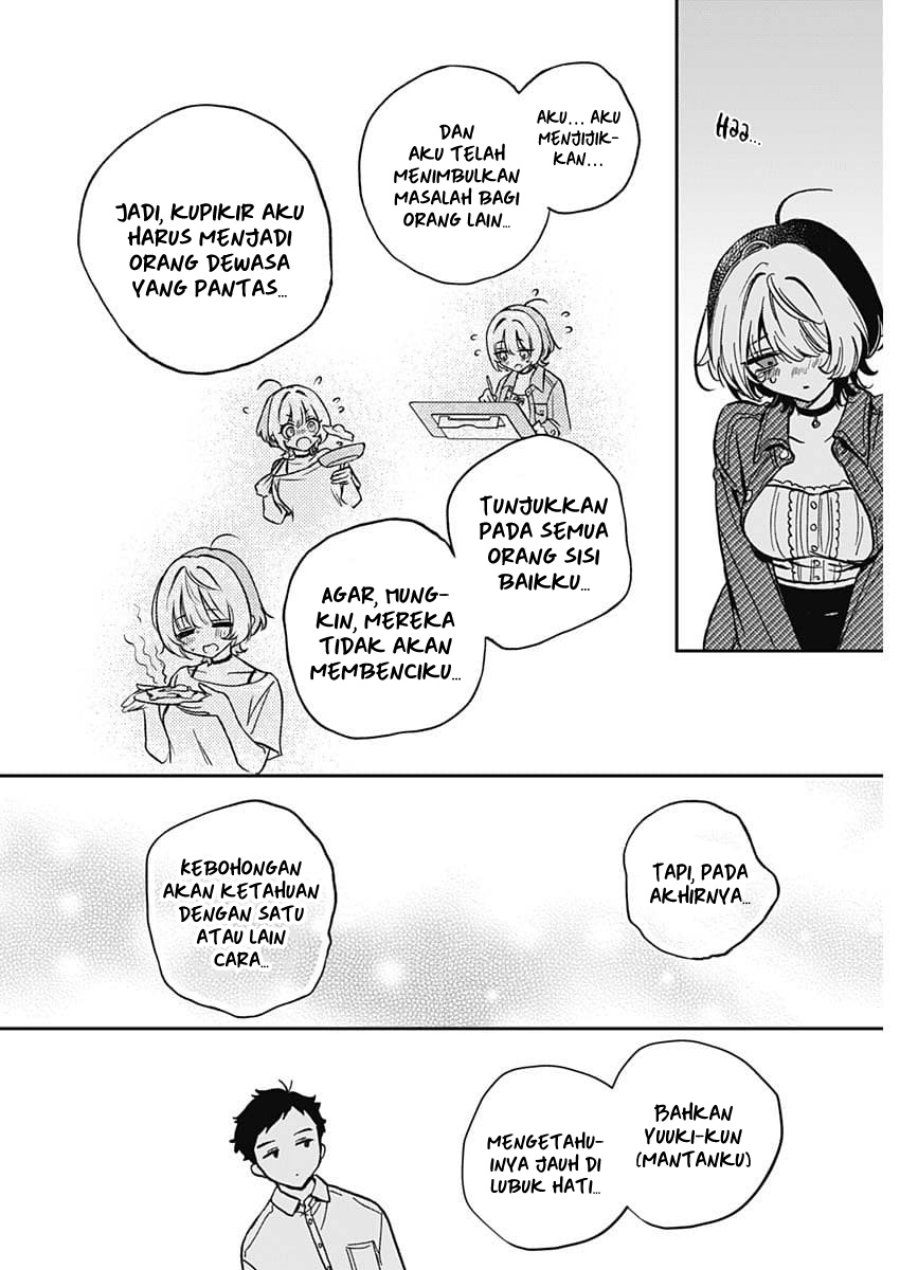 Noa-senpai wa Tomodachi. Chap 1 - Next Chap 2