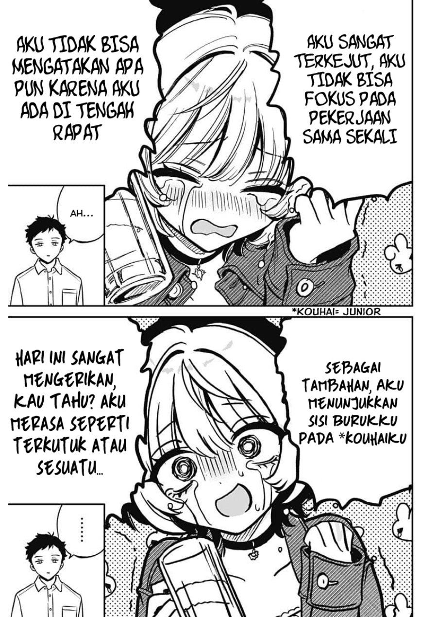 Noa-senpai wa Tomodachi. Chap 1 - Next Chap 2