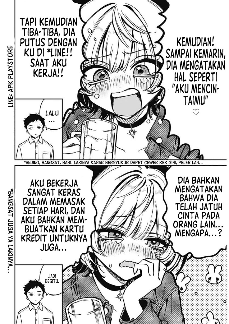 Noa-senpai wa Tomodachi. Chap 1 - Next Chap 2