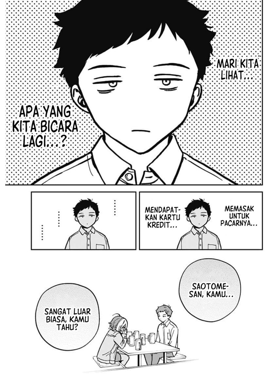 Noa-senpai wa Tomodachi. Chap 1 - Next Chap 2