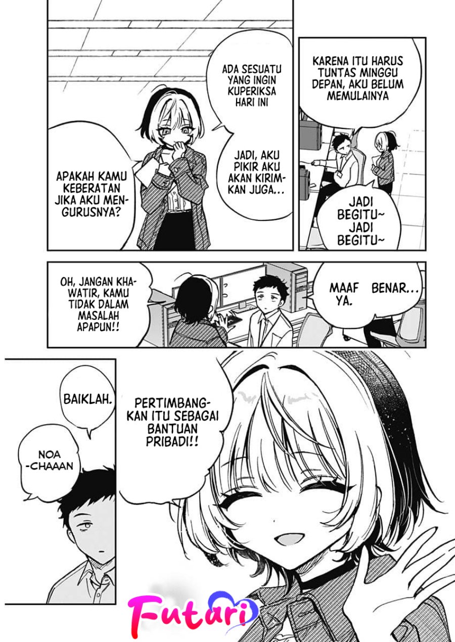Noa-senpai wa Tomodachi. Chap 1 - Next Chap 2