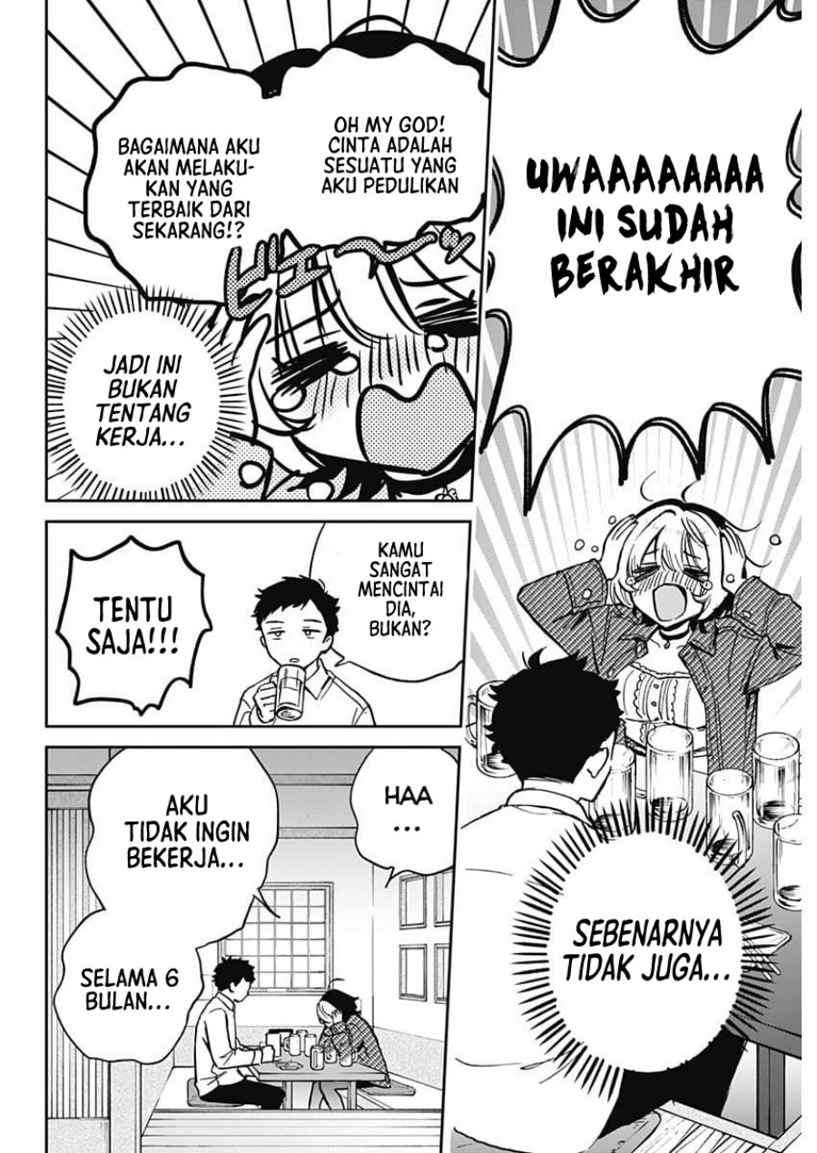 Noa-senpai wa Tomodachi. Chap 1 - Next Chap 2