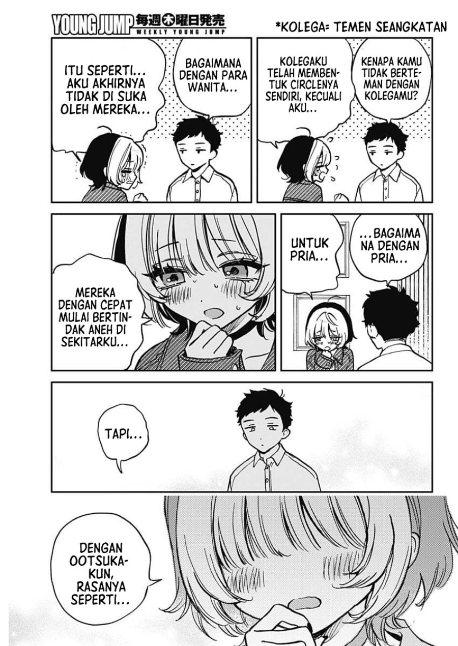 Noa-senpai wa Tomodachi. Chap 1 - Next Chap 2
