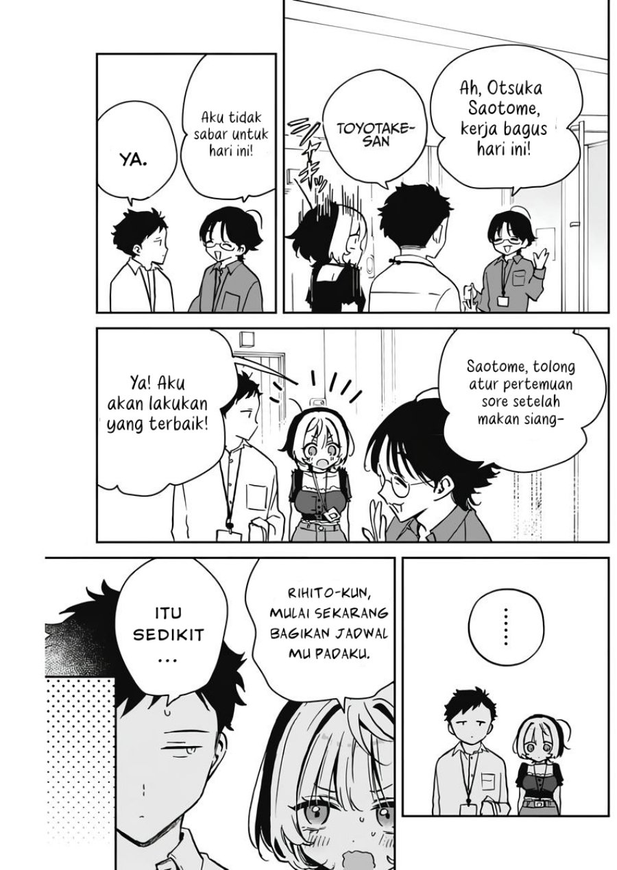 Noa-senpai wa Tomodachi. Chap 23 - Next Chap 24