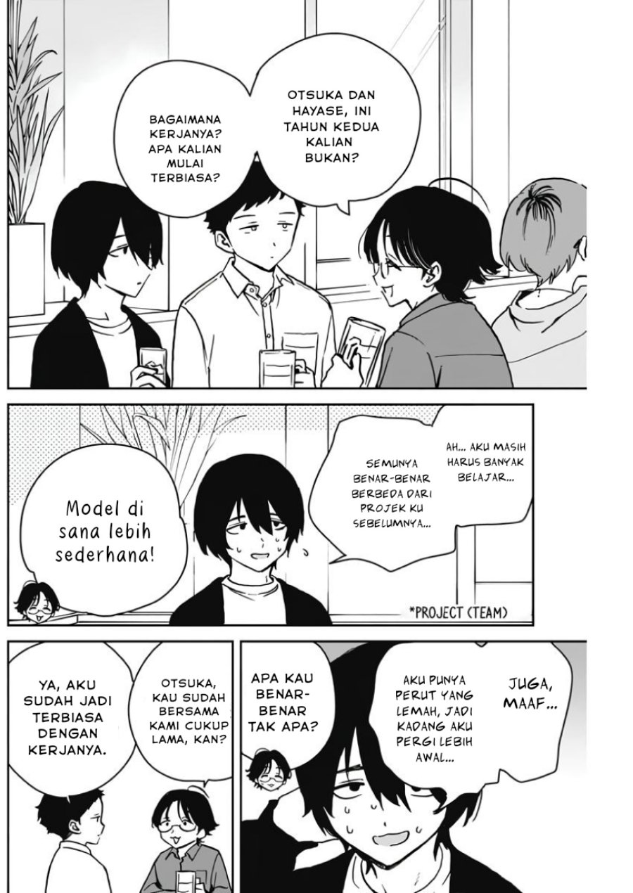 Noa-senpai wa Tomodachi. Chap 23 - Next Chap 24