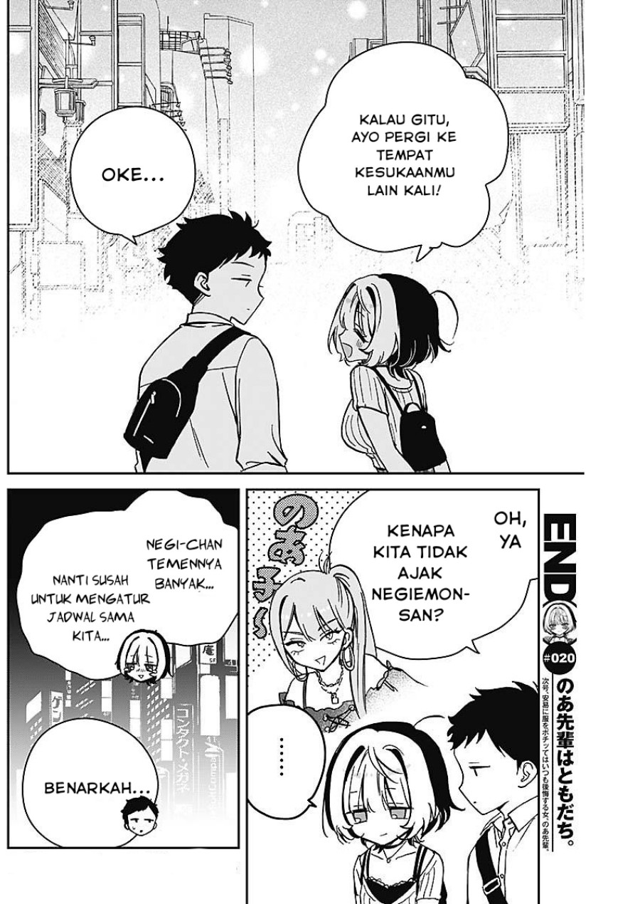 Noa-senpai wa Tomodachi. Chap 20 - Next Chap 21