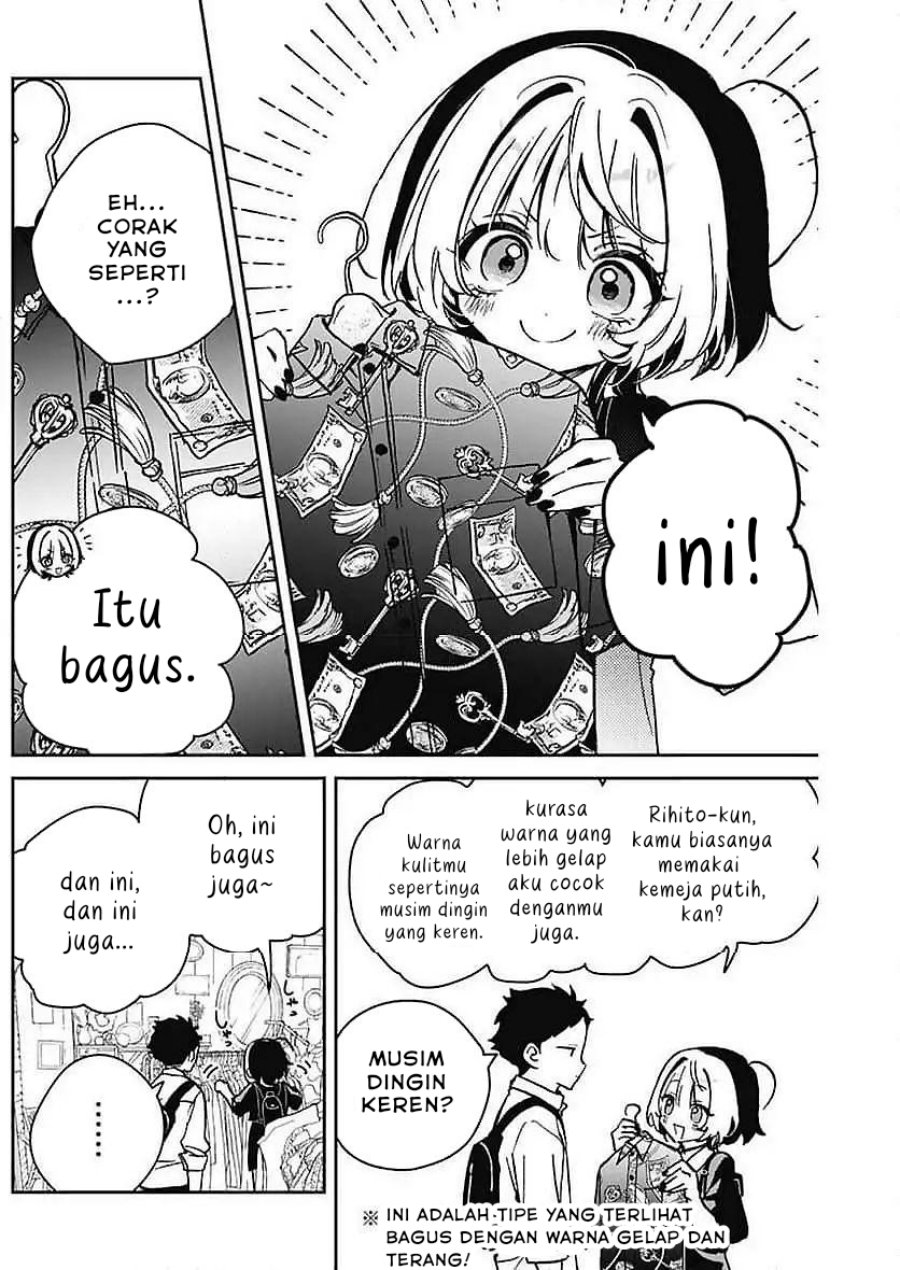 Noa-senpai wa Tomodachi. Chap 21 - Next Chap 22