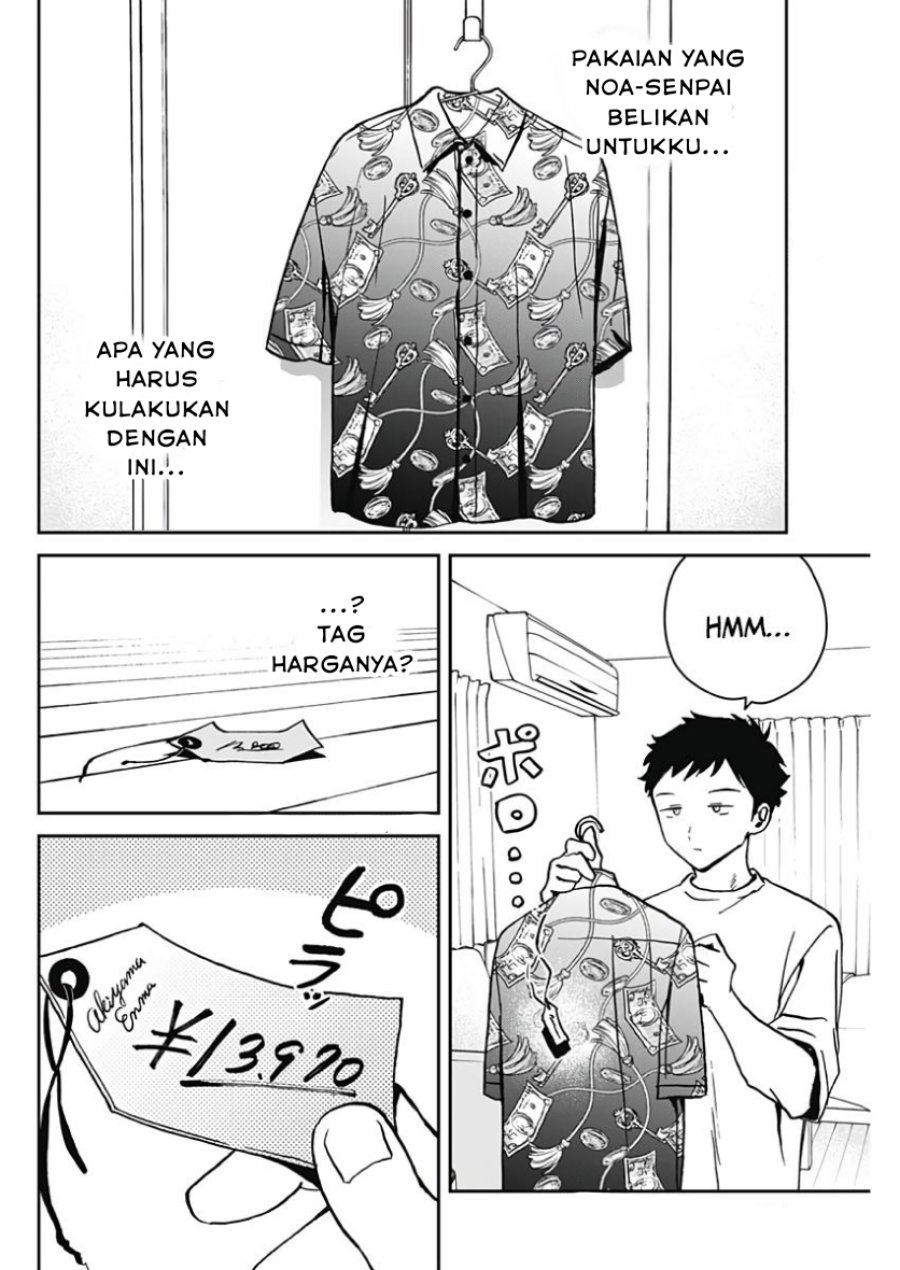 Noa-senpai wa Tomodachi. Chap 22 - Next Chap 23