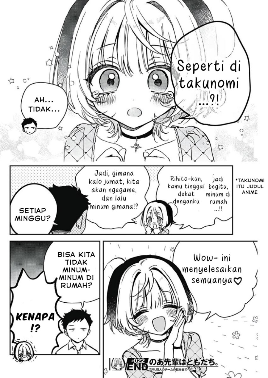 Noa-senpai wa Tomodachi. Chap 22 - Next Chap 23