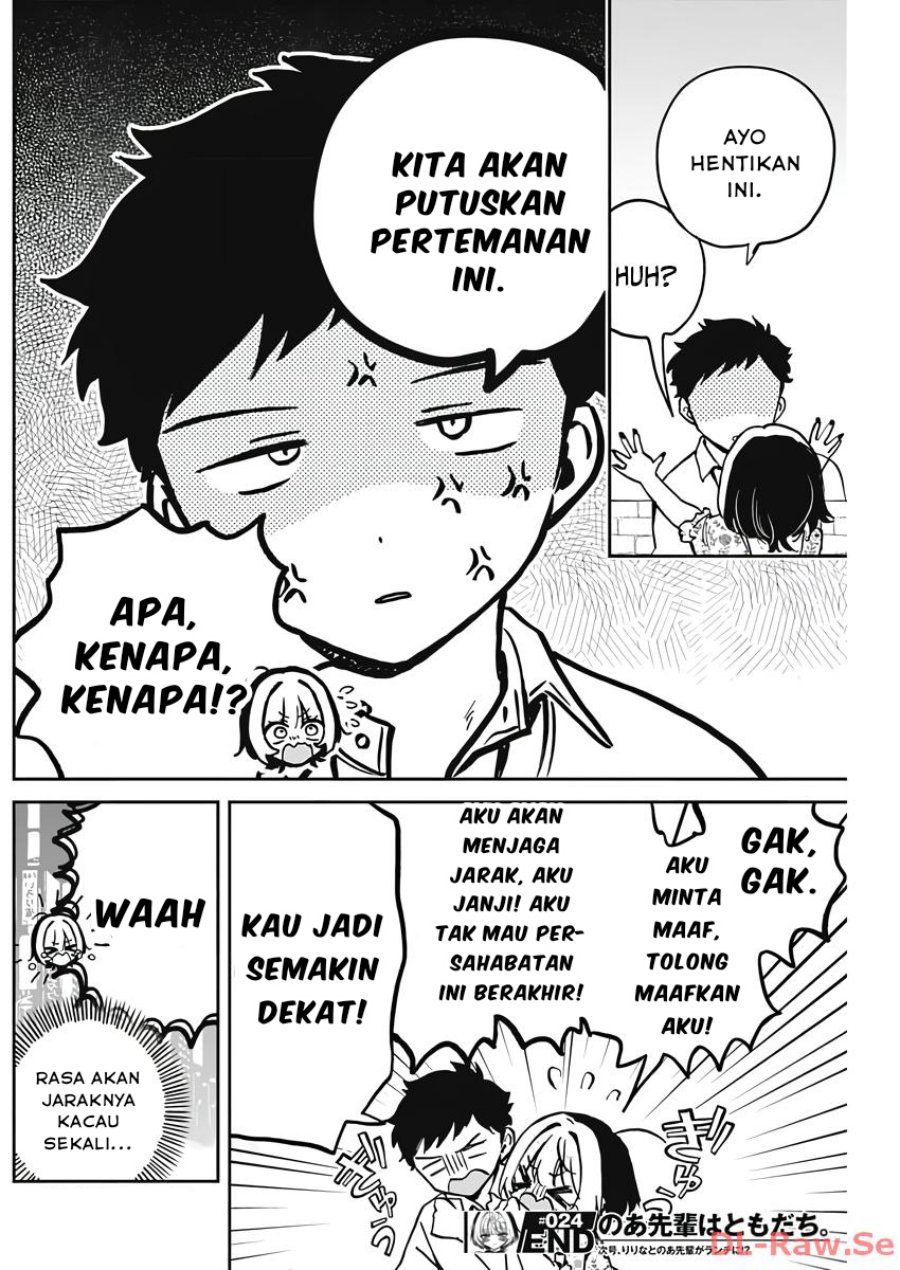 Noa-senpai wa Tomodachi. Chap 24 - Next Chap 25