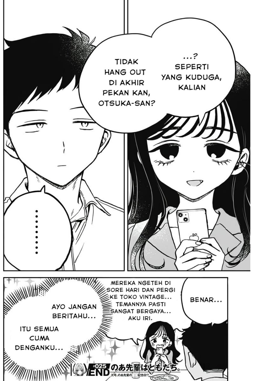 Noa-senpai wa Tomodachi. Chap 25 - Next Chap 26