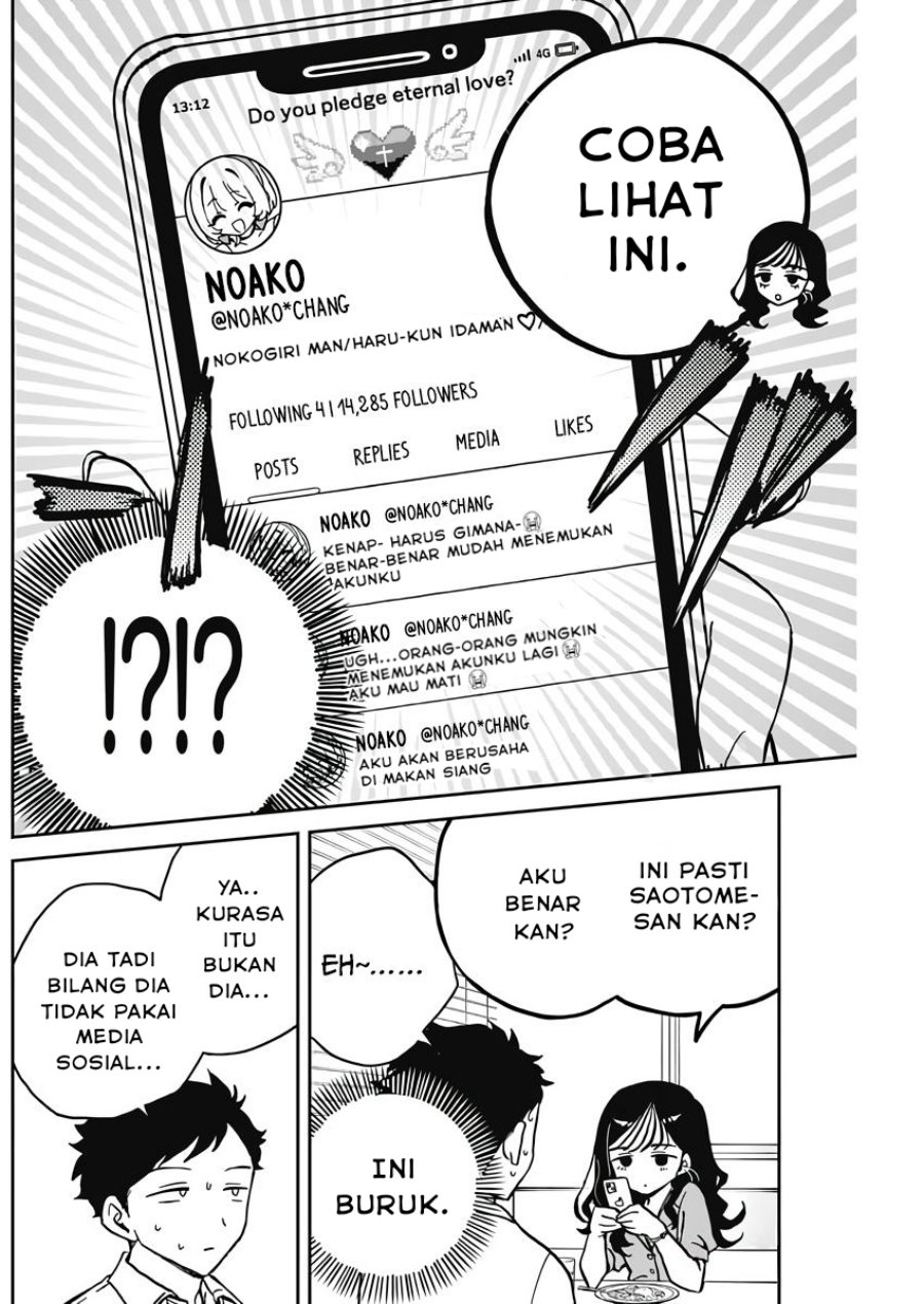 Noa-senpai wa Tomodachi. Chap 25 - Next Chap 26