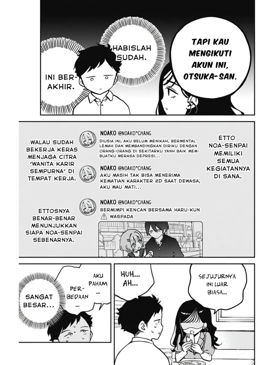 Noa-senpai wa Tomodachi. Chap 25 - Next Chap 26