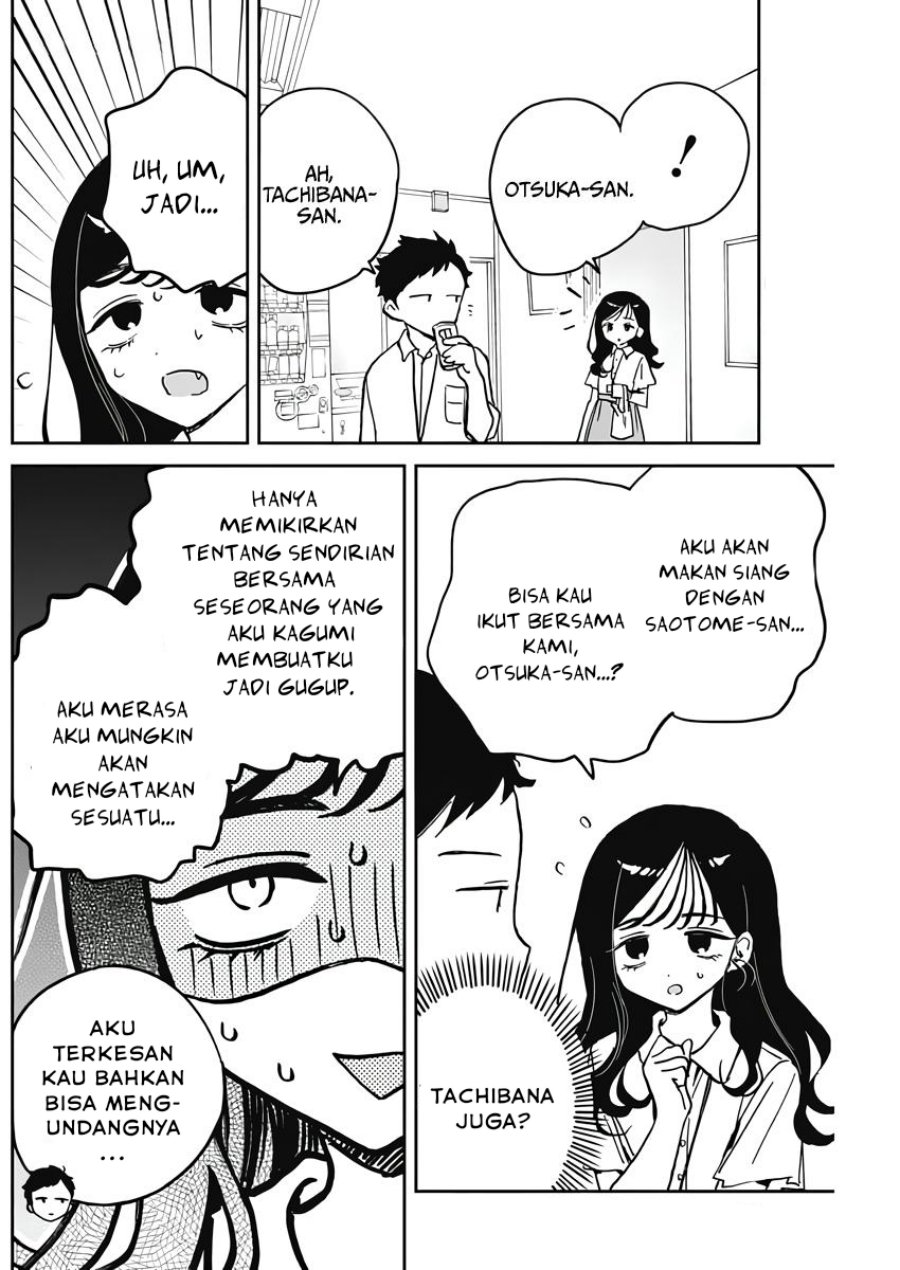 Noa-senpai wa Tomodachi. Chap 25 - Next Chap 26