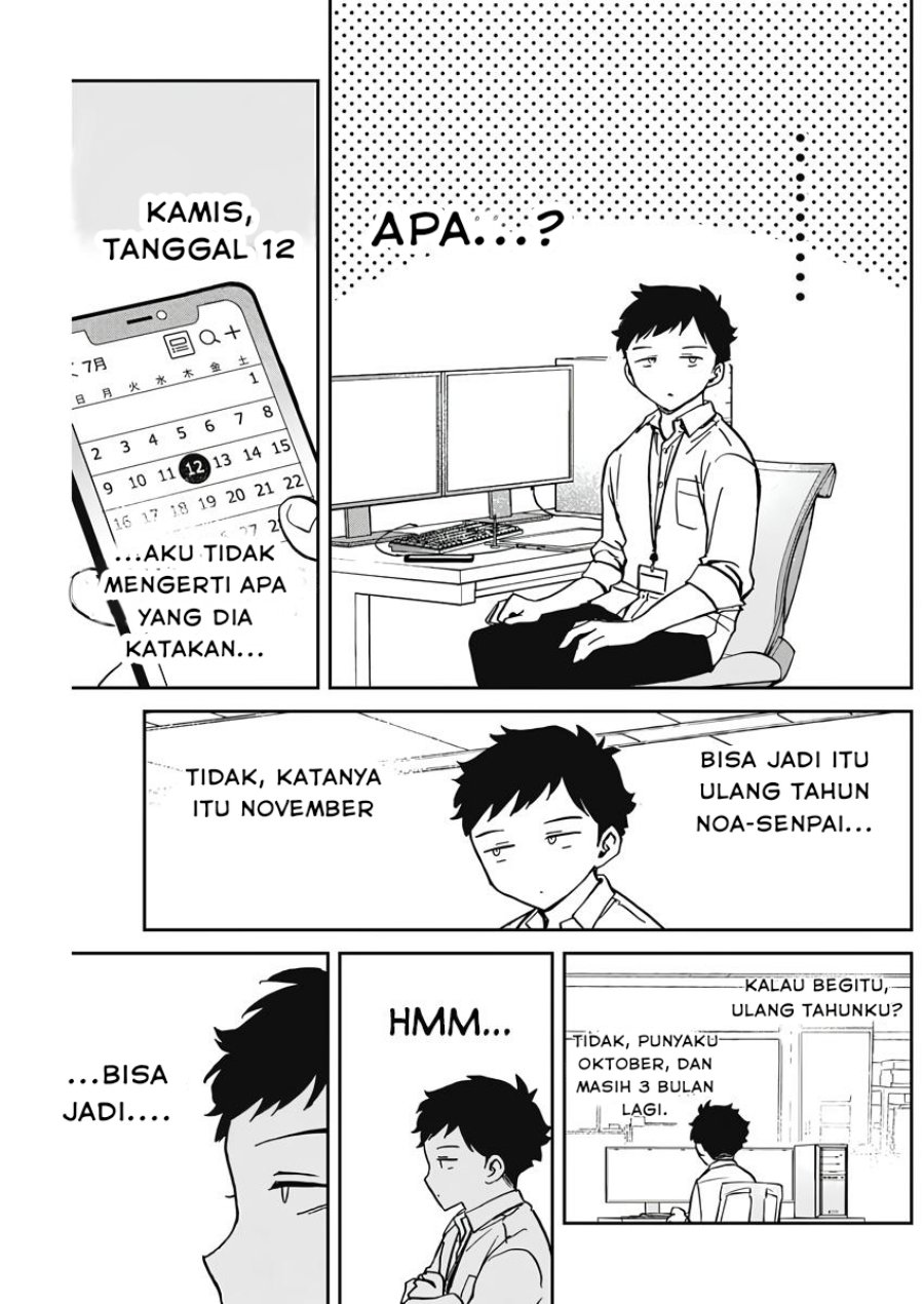 Noa-senpai wa Tomodachi. Chap 26 - Next Chap 27
