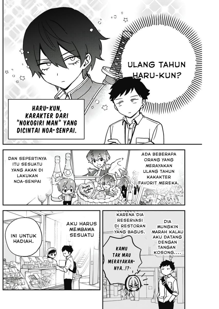 Noa-senpai wa Tomodachi. Chap 26 - Next Chap 27
