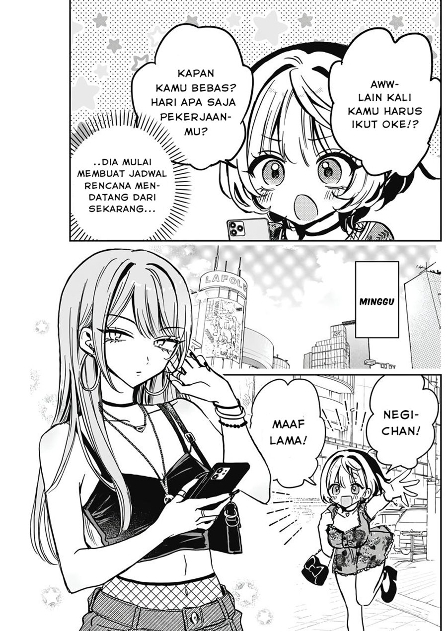 Noa-senpai wa Tomodachi. Chap 28 - Next Chap 29