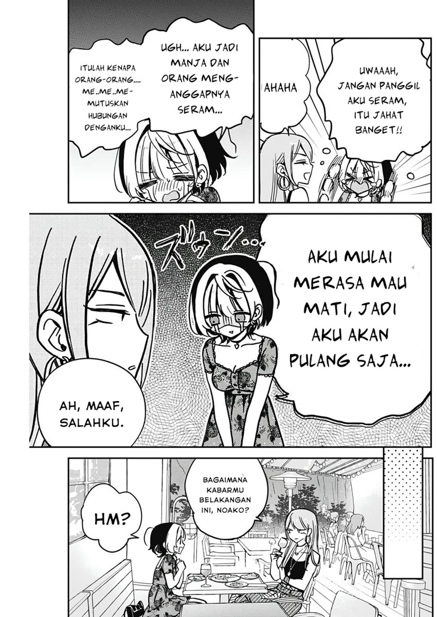 Noa-senpai wa Tomodachi. Chap 28 - Next Chap 29