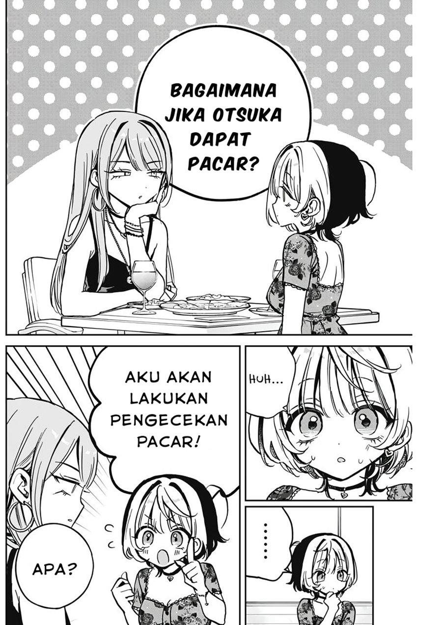 Noa-senpai wa Tomodachi. Chap 28 - Next Chap 29