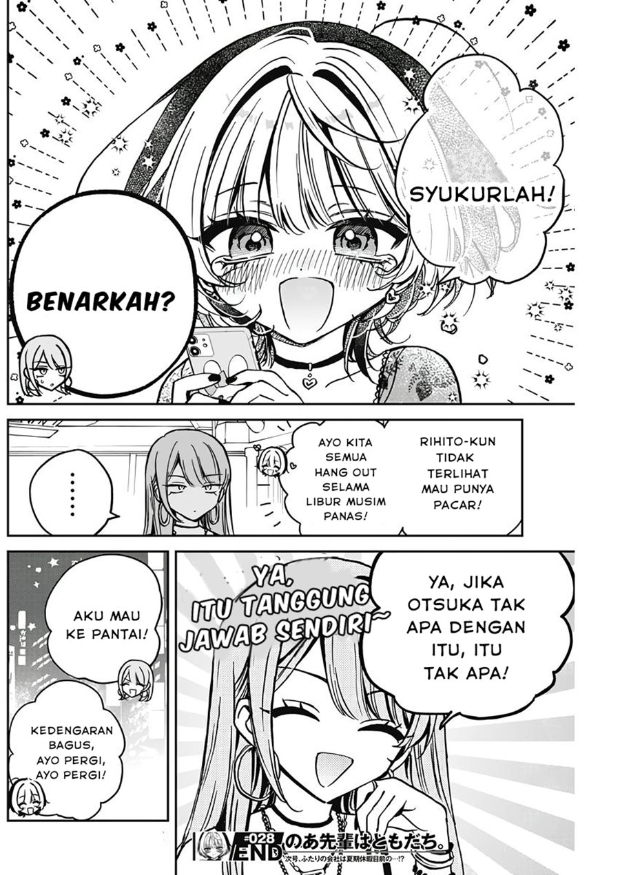 Noa-senpai wa Tomodachi. Chap 28 - Next Chap 29