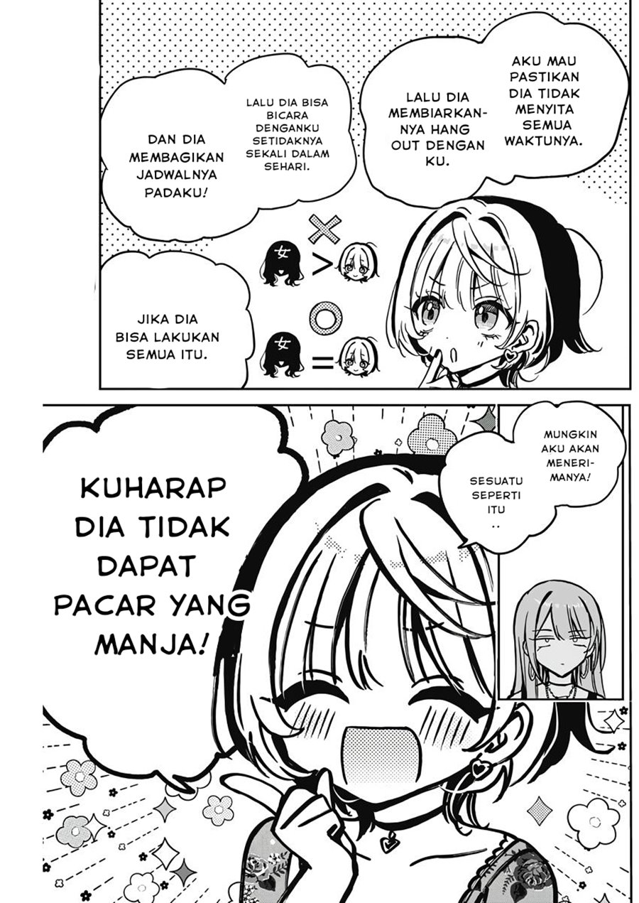 Noa-senpai wa Tomodachi. Chap 28 - Next Chap 29