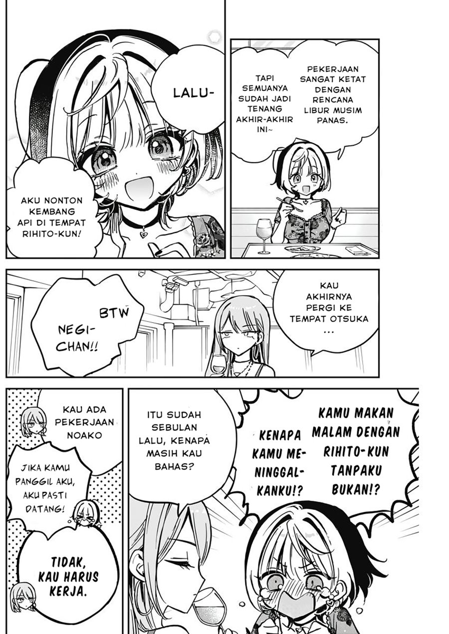 Noa-senpai wa Tomodachi. Chap 28 - Next Chap 29