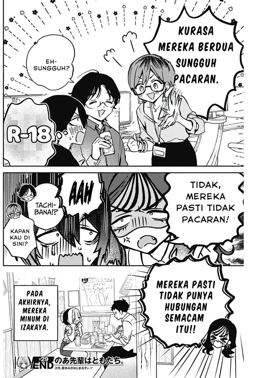 Noa-senpai wa Tomodachi. Chap 29 - Next Chap 30