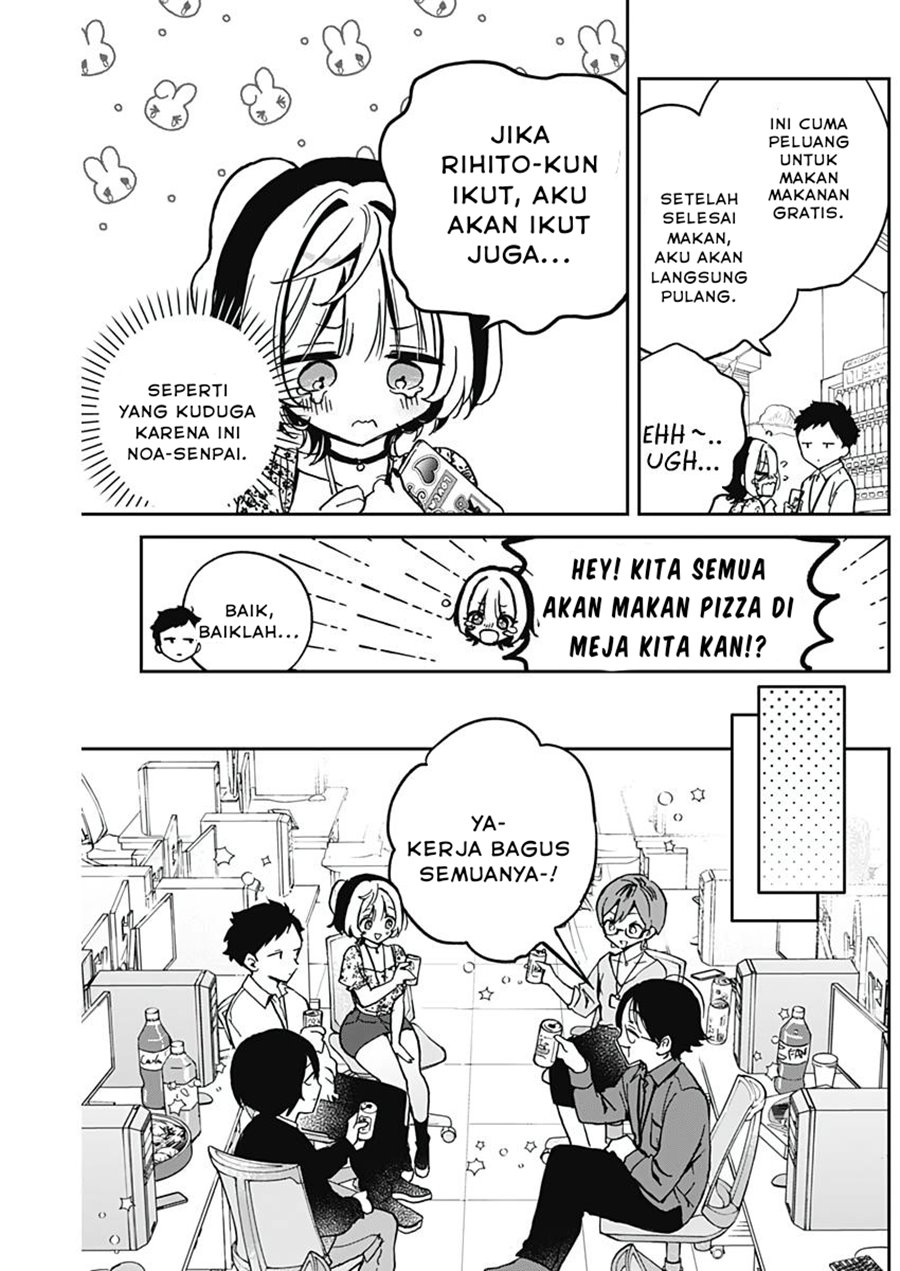 Noa-senpai wa Tomodachi. Chap 29 - Next Chap 30
