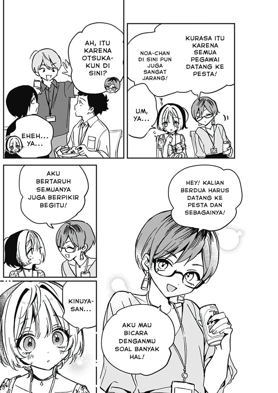 Noa-senpai wa Tomodachi. Chap 29 - Next Chap 30