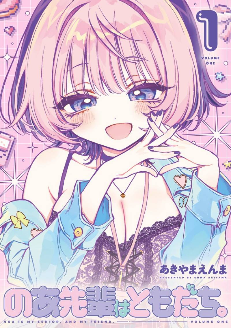 Noa-senpai wa Tomodachi. Chap 2 - Next Chap 3
