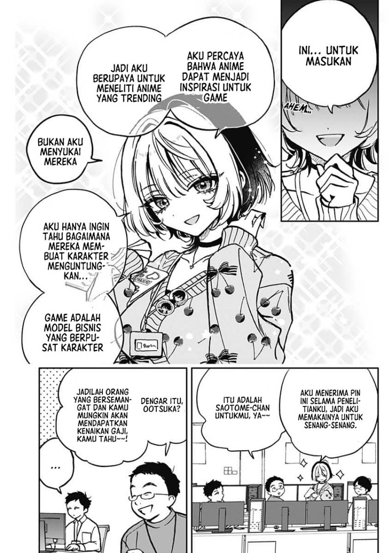 Noa-senpai wa Tomodachi. Chap 2 - Next Chap 3