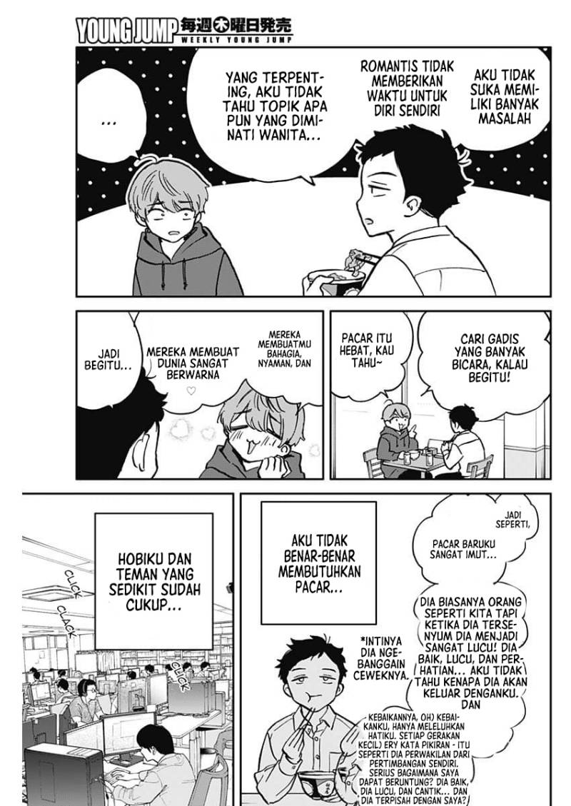 Noa-senpai wa Tomodachi. Chap 2 - Next Chap 3
