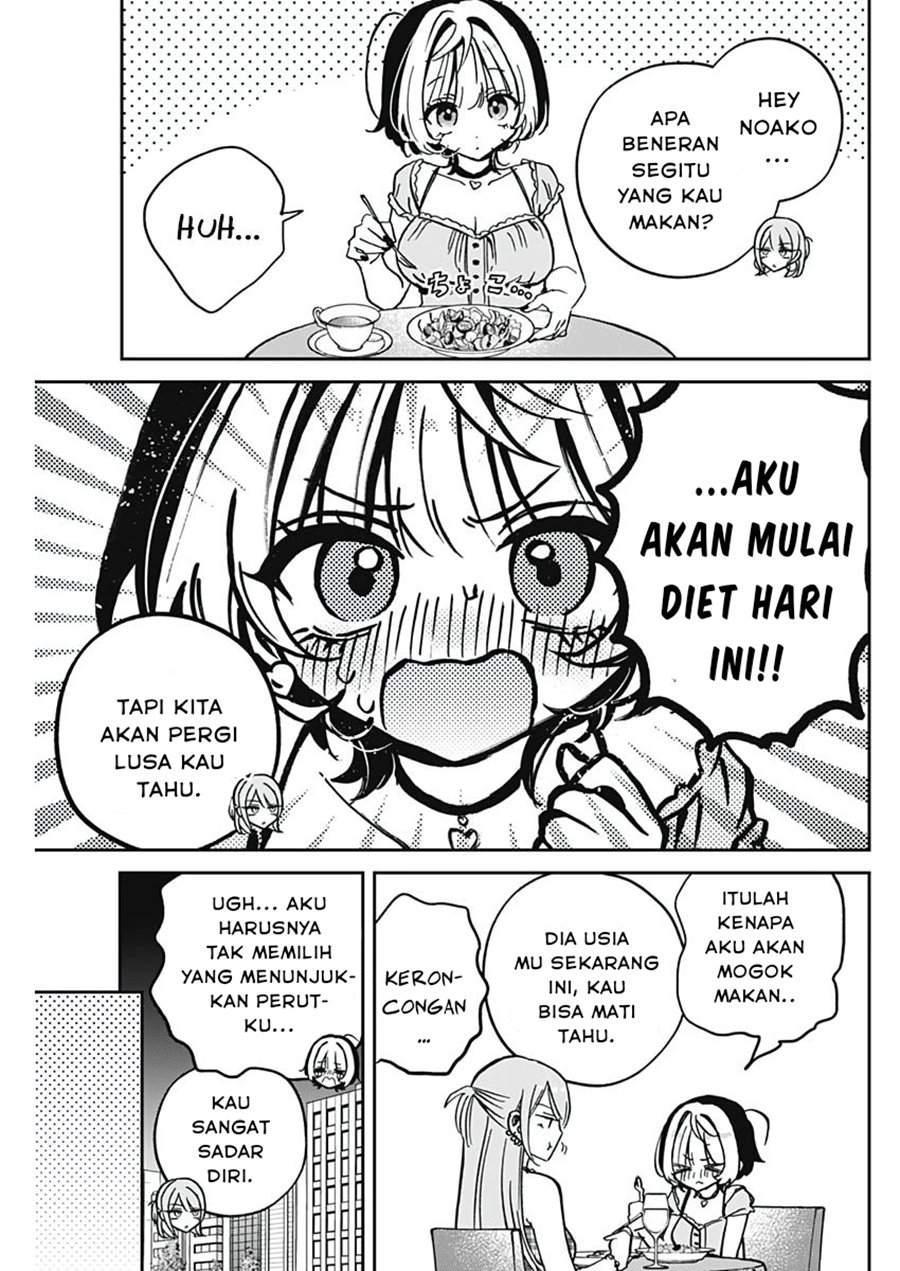 Noa-senpai wa Tomodachi. Chap 33 - Next Chap 34