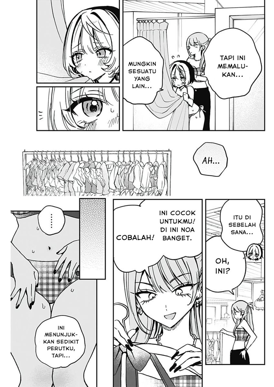 Noa-senpai wa Tomodachi. Chap 33 - Next Chap 34
