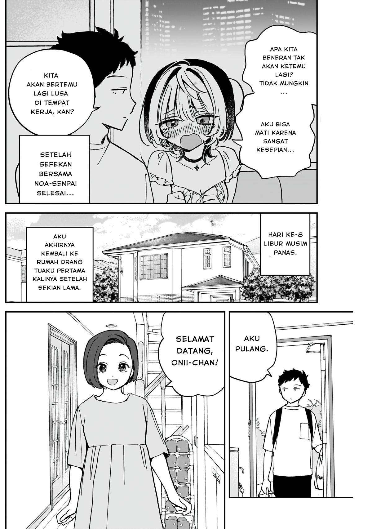 Noa-senpai wa Tomodachi. Chap 37 - Next Chap 38