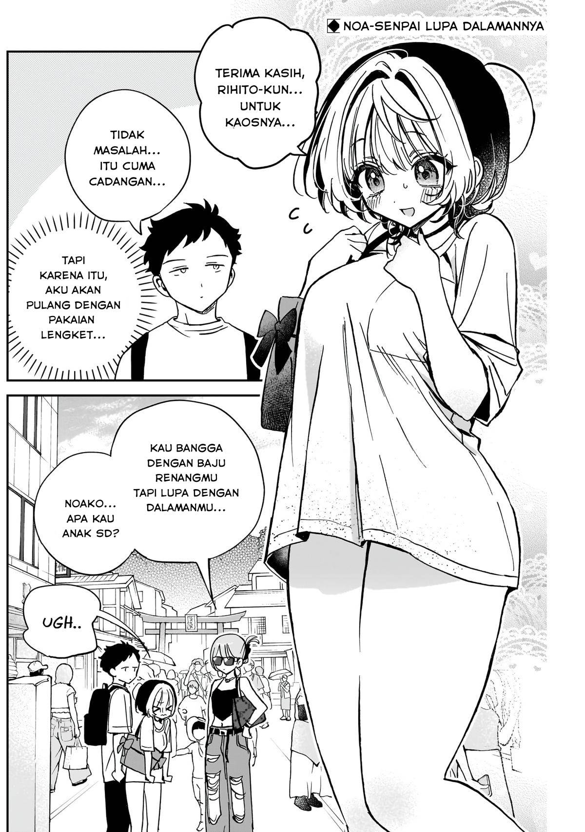 Noa-senpai wa Tomodachi. Chap 36 - Next Chap 37