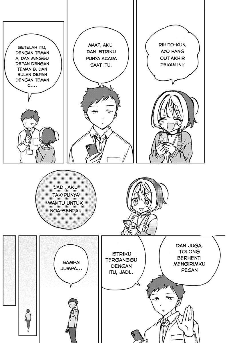 Noa-senpai wa Tomodachi. Chap 38 - Next Chap 39