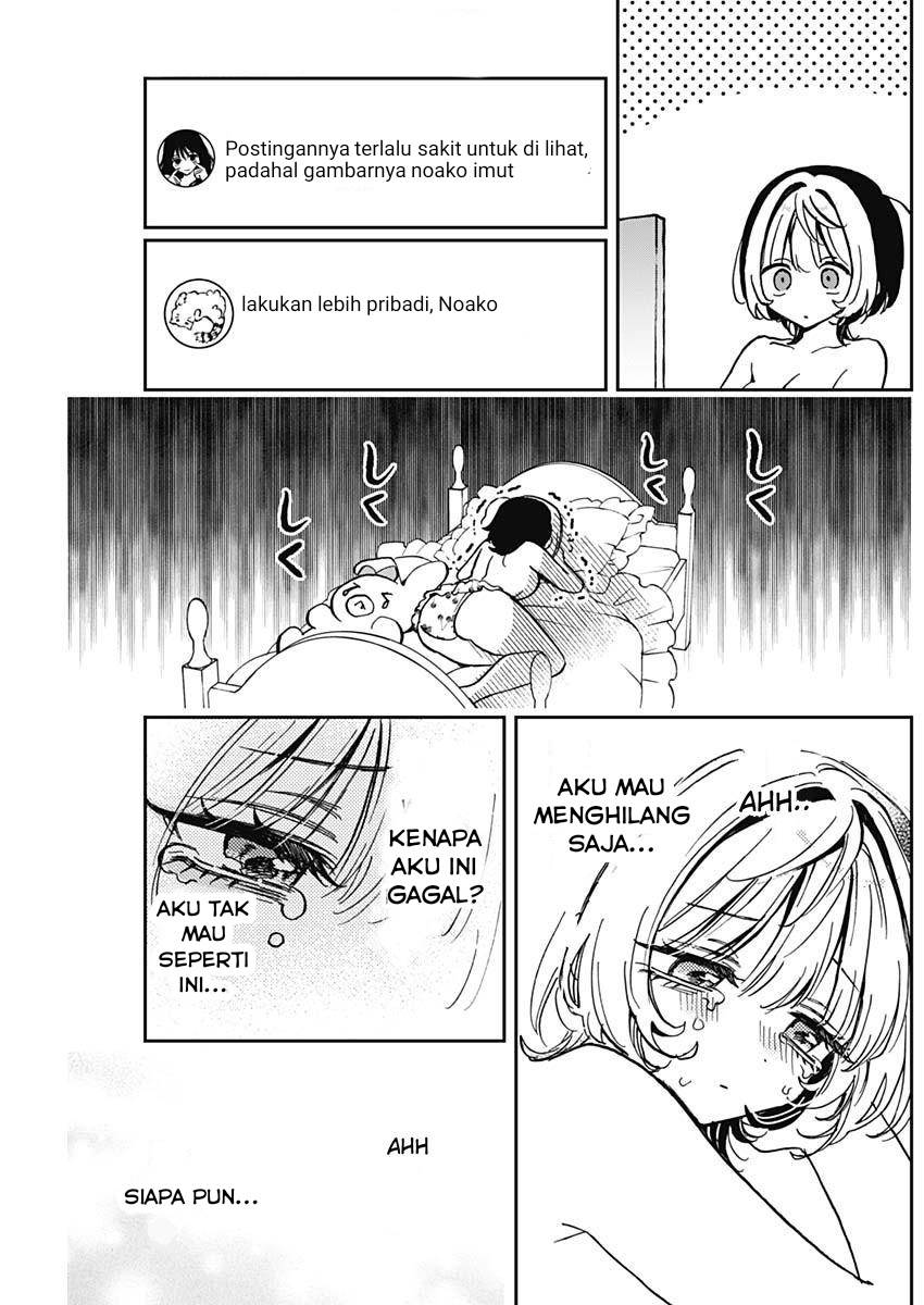 Noa-senpai wa Tomodachi. Chap 38 - Next Chap 39