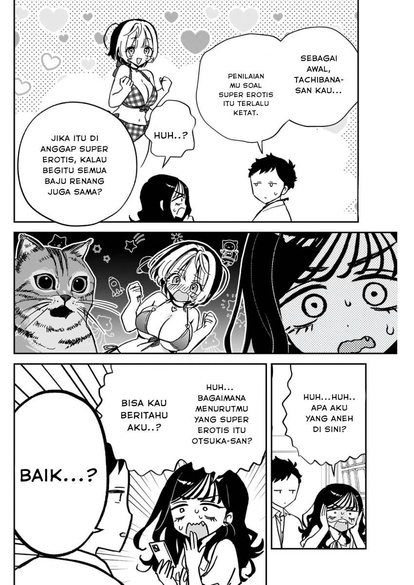 Noa-senpai wa Tomodachi. Chap 39 - Next Chap 40