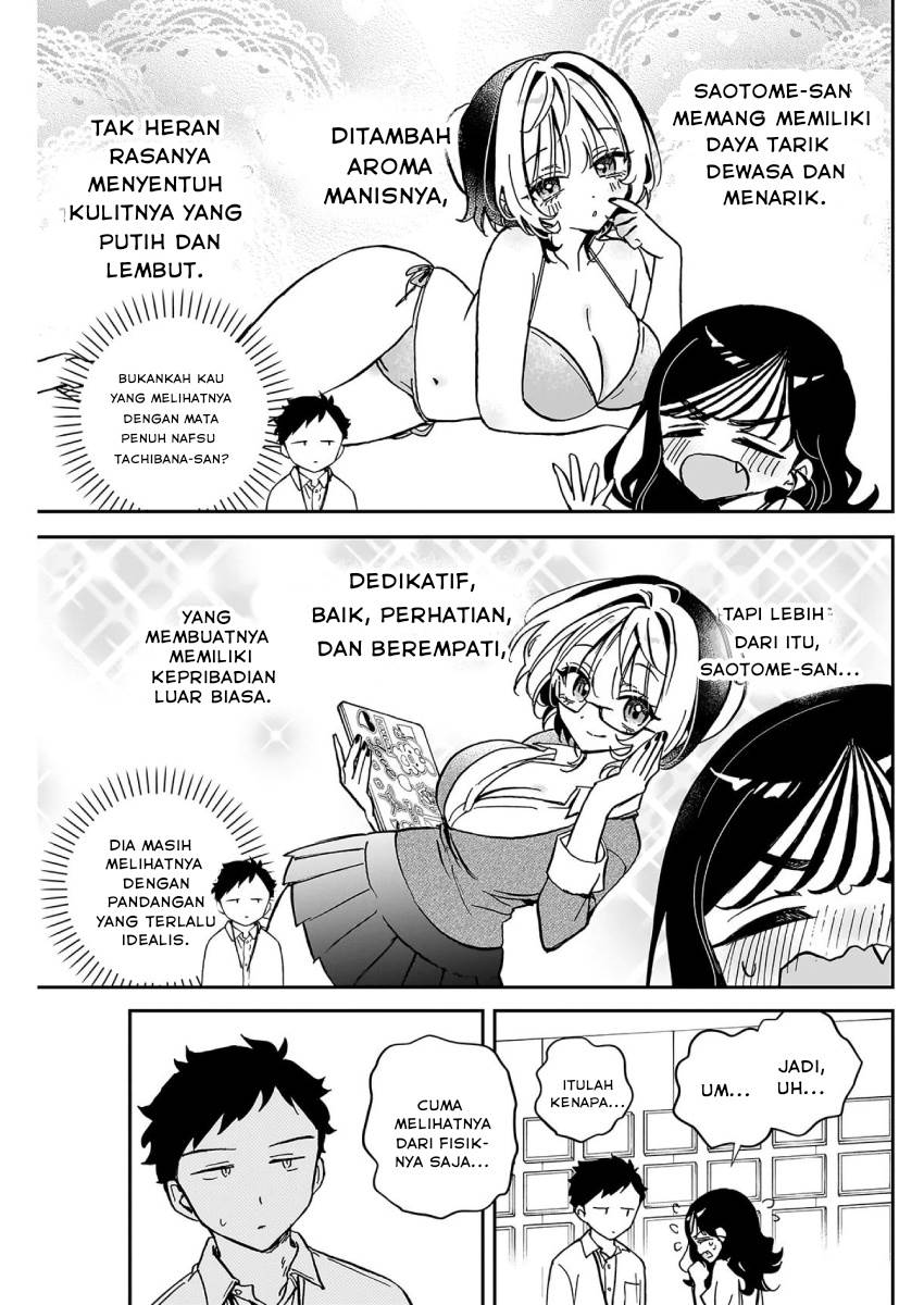 Noa-senpai wa Tomodachi. Chap 39 - Next Chap 40