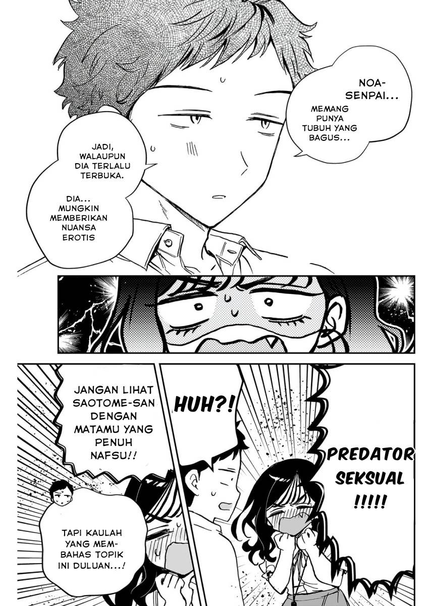 Noa-senpai wa Tomodachi. Chap 39 - Next Chap 40