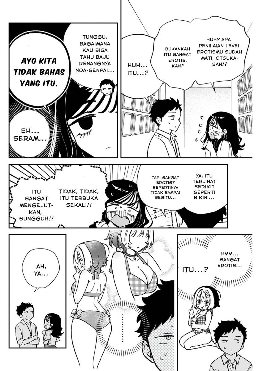 Noa-senpai wa Tomodachi. Chap 39 - Next Chap 40