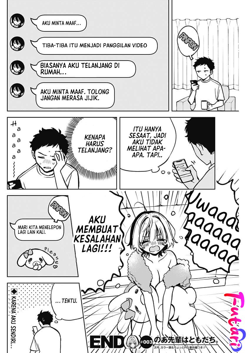 Noa-senpai wa Tomodachi. Chap 3 - Next Chap 4