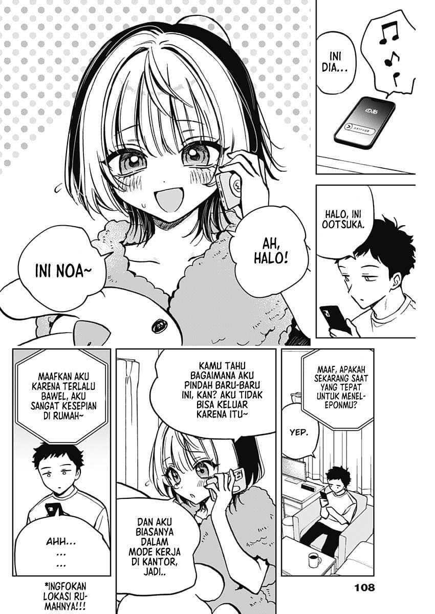 Noa-senpai wa Tomodachi. Chap 3 - Next Chap 4