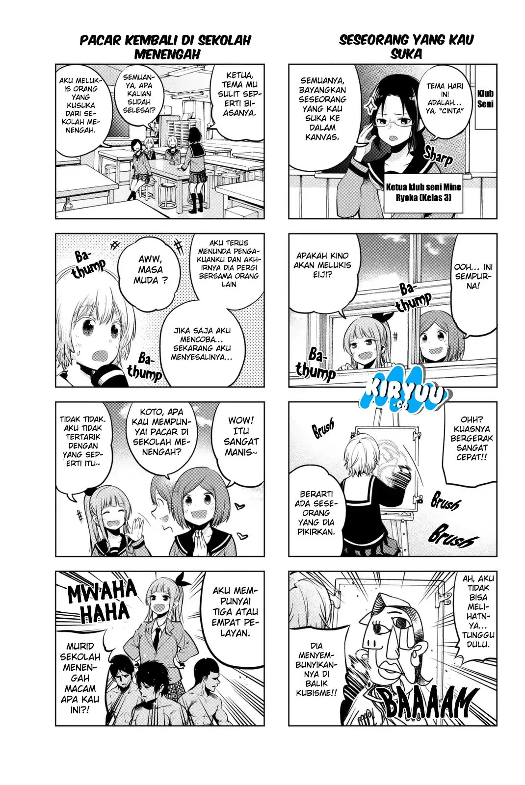 Senryuu Shoujo Chap 24 - Next Chap 25