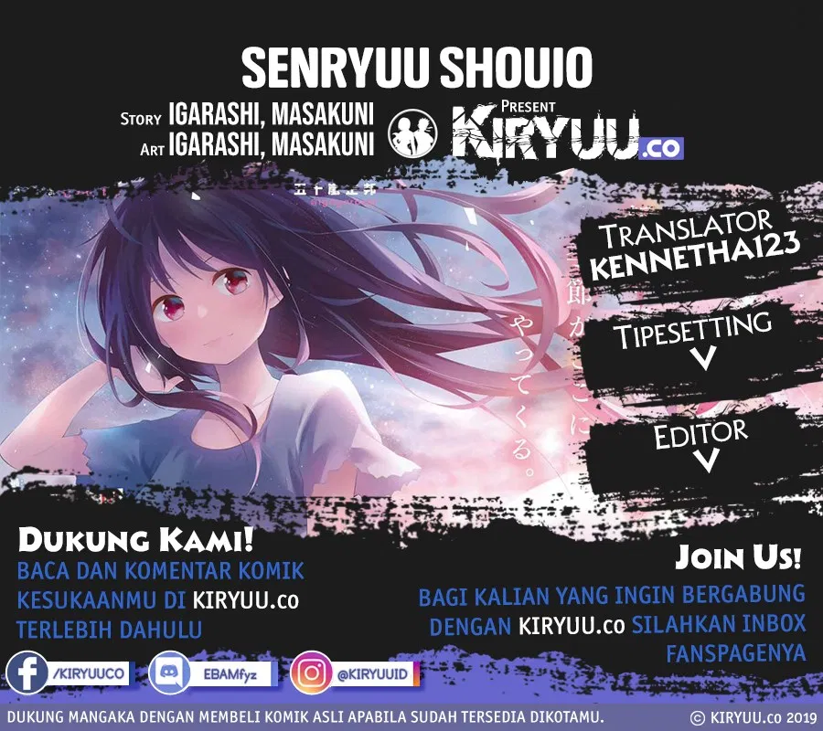 Senryuu Shoujo Chap 32 - Next Chap 33